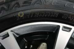 2020 Toyota Yaris L 2020 To dazzleX 1.5 AT Luxury #9