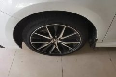 2022 Toyota Camry 2021 2.0S AT Feng ShangEdition #6