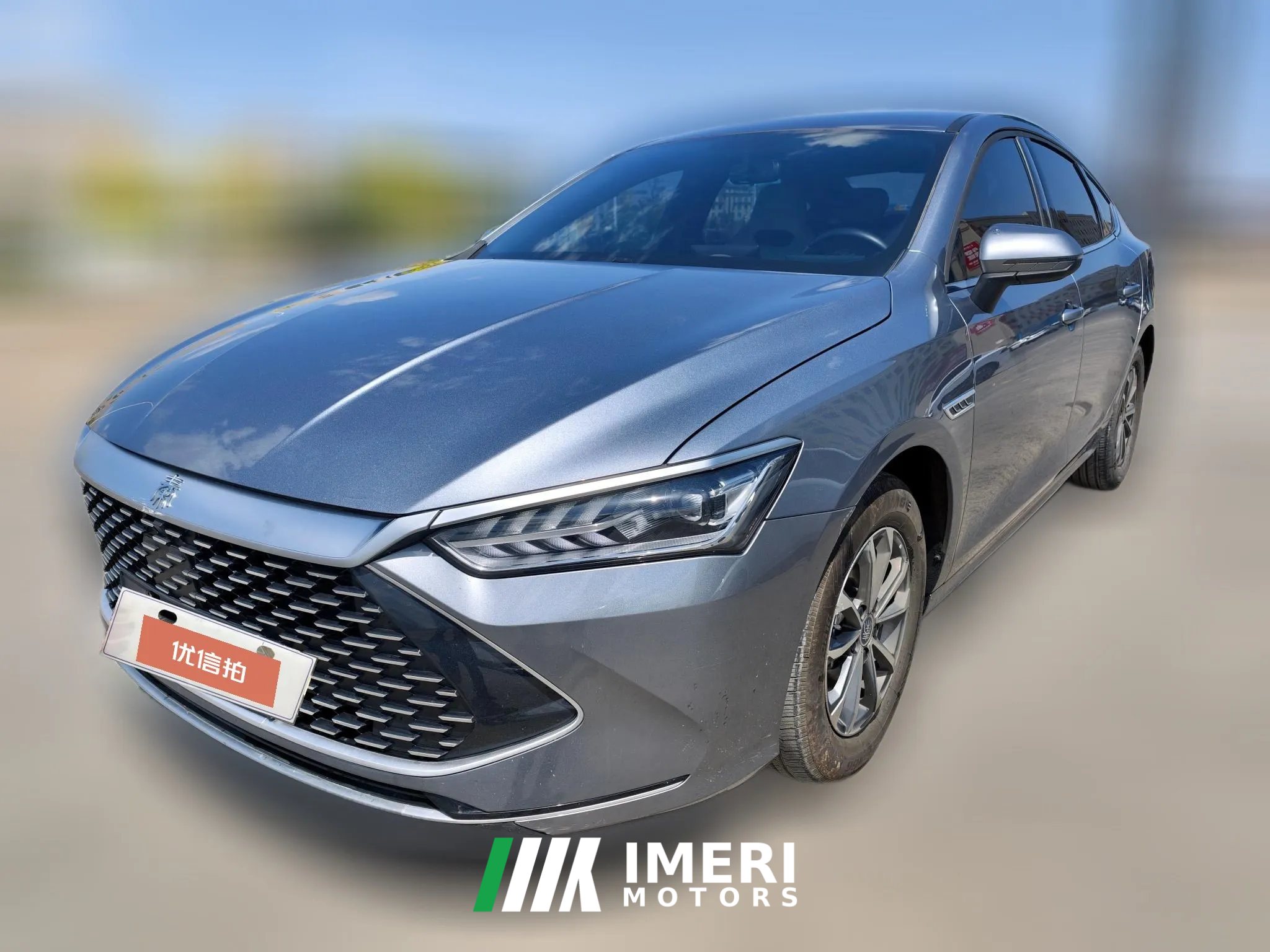 2024 BYD Qin Plus 2024 Glory 1.5L AT DM-i 55KMLeading