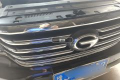 Intake Grille