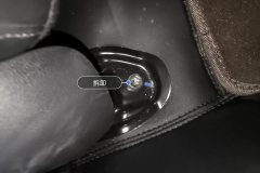 Passenger Seat Rail