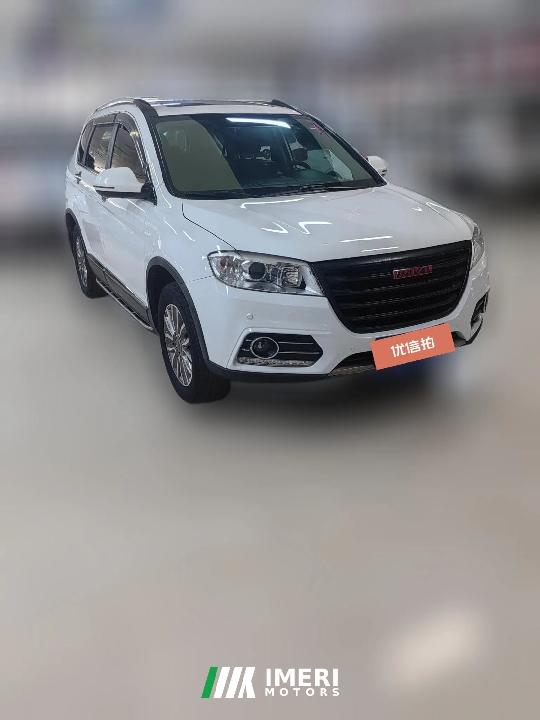 2016 Haval H6 2016 1.5T AT UpgradeEditionPremium FWD