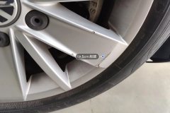 Right Front Wheel Hub