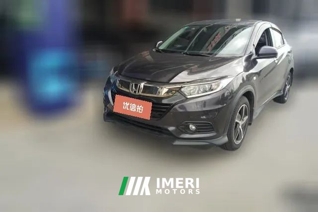 2022 Honda Vezel 2022 1.5L CVT AT EliteSmart