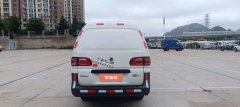 2020 Dongfeng Fengxing Lingzhi 2020 1.6 MT M5LPractical #6