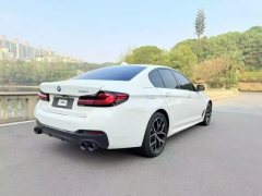 2021 BMW 5 Series(Imported) 2021 2.0T AT 530i MSport Pkg (Imported) #5