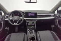 2025 Volkswagen Tiguan L 2024 Outstanding 1.5T AT 300TSI 2WDDragon SoaringEdition #14
