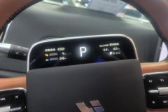 2023 Li Auto Li Auto L8 2023 Pro #14