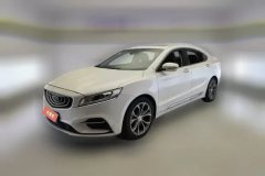 2020 Geely Auto Bo Rui 2020 1.5T AT MHEVYaozhiEdition #1