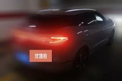 2025 BYD Sea Lion 06 2025 DM-i 205PilotProEdition #3