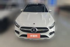 2021 Mercedes-Benz A-Class 2021 1.3T A200L Sportsedan chairFashion #2