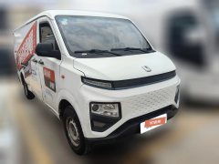 2024 Yuan Cheng Auto Yuan Cheng Xingxiang V 2023 V6E Ningde era 41.86kwhSuper Value #3