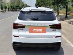 2022 Roewe RX5 PHEV 2021 1.5T AT ePLUS China Chao RonglinLuxury #5