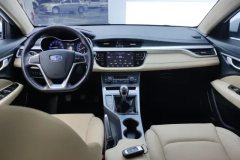 2019 Geely Auto Emgrand Sedan 2018 1.5 MT Luxury #12