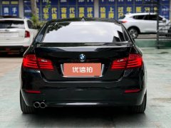 2017 BMW 5 Series 2017 2.0T AT 525LiLeading #16