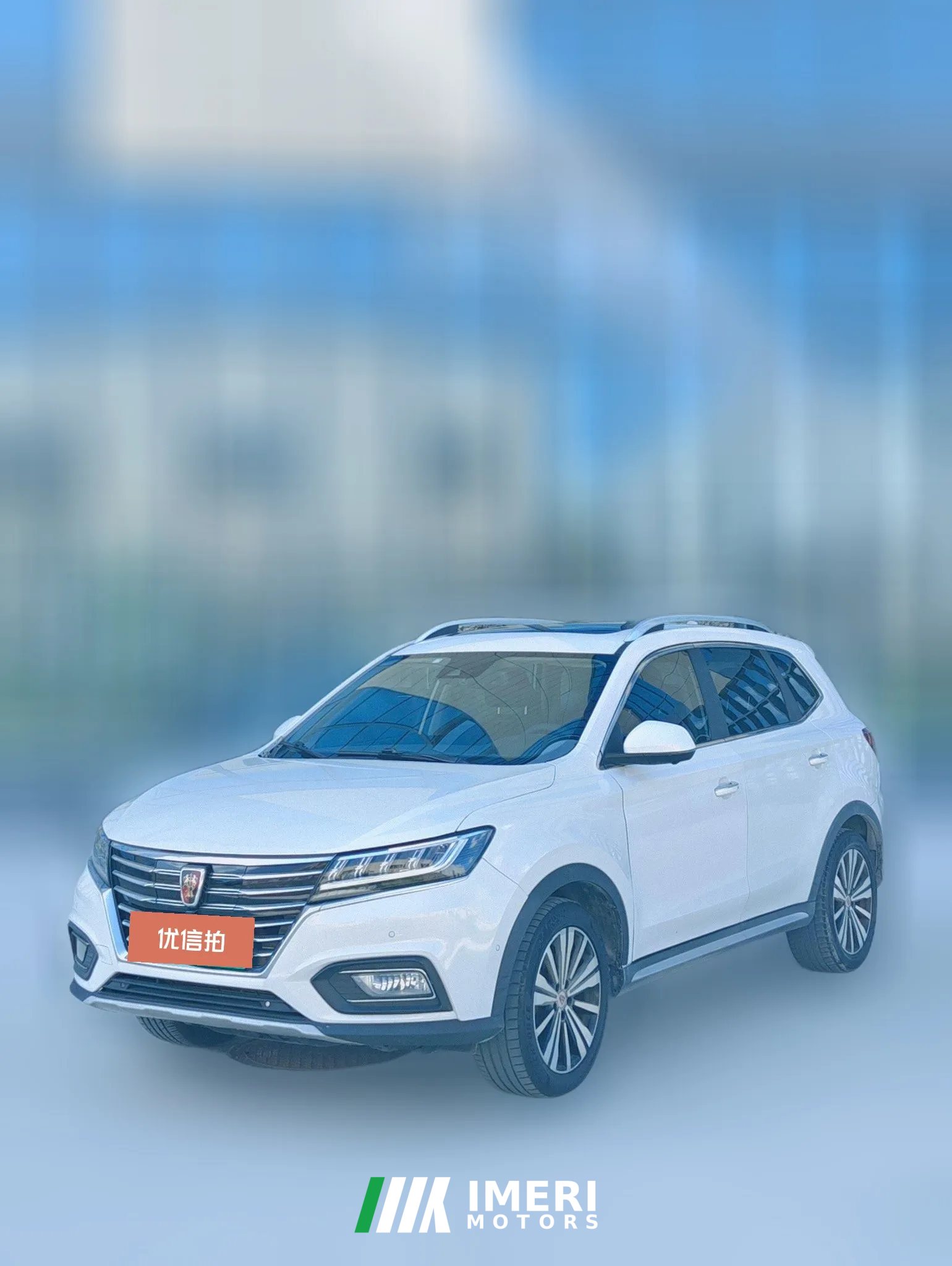 2018 Roewe RX5 PHEV 2017 ERX5 EV400 ElectricConnectednetSupreme