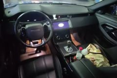 2020 Land Rover Range Rover Evoque 2020 2.0T AT 249PS R-DYNAMIC SSport #12