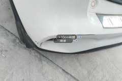 Rear Bumper