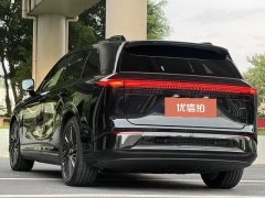 2026 XPeng G9 2026 725 Max #9
