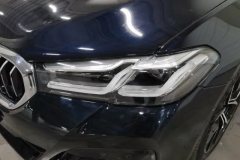 2023 BMW 5 Series 2023 2.0T AT 530Li Exclusive MSport Pkg #5