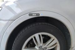 Left Front Fender Flare