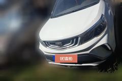 2018 Geely Auto Vision X3 2017 1.5 MT Premium #2
