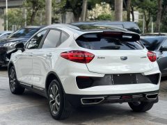 2018 Geely Auto Emgrand GS 2018 1.4T AT Lead the trendEditionLingshangSmart Connect #9