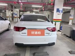 2023 Geely Auto Emgrand EV 2022 EV Pro Online appointmentEdition LFP #7