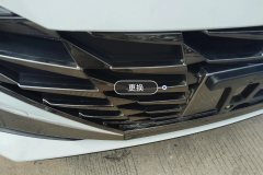 Intake Grille