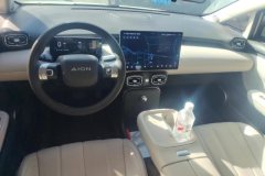 2025 Aion UT 2025 420Smart Premium #12