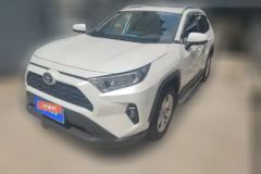 2025 Toyota RAV4 2024 2.0L AT CVT2WDUrbanEdition #1