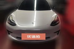 2023 Tesla Model 3 2022 rear wheel driveEdition #2
