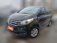 2017 Maxus G10 2016 2.0T AT Fashion #1