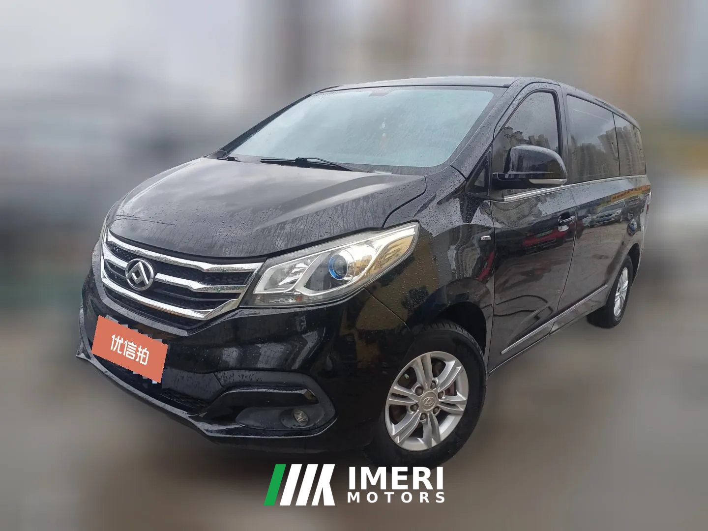 2017 Maxus G10 2016 2.0T AT Fashion