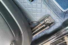 Passenger Seat Rail