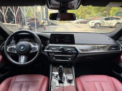 2017 BMW 5 Series 2018 2.0T AT 530LiExclusiveMSport Pkg #8