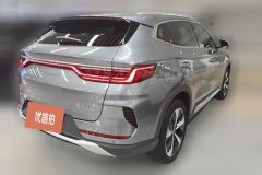 2022 BYD Song Plus PHEV 2021 1.5L AT DM-i 51KM Honor #3