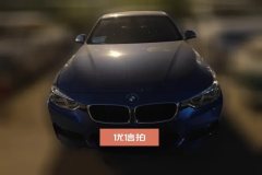 2017 BMW 3 Series 2017 2.0T AT 320Li MSport #2