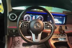 2020 Mercedes-Benz E-Class 2020 2.0T AT E300Lspecial enjoymentEdition Facelift #15