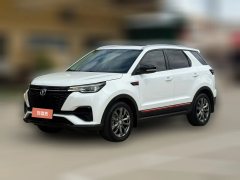 2020 Chang'an CS55 Plus 2021 1.5T AT Blue WhaleEditionLuxury #1