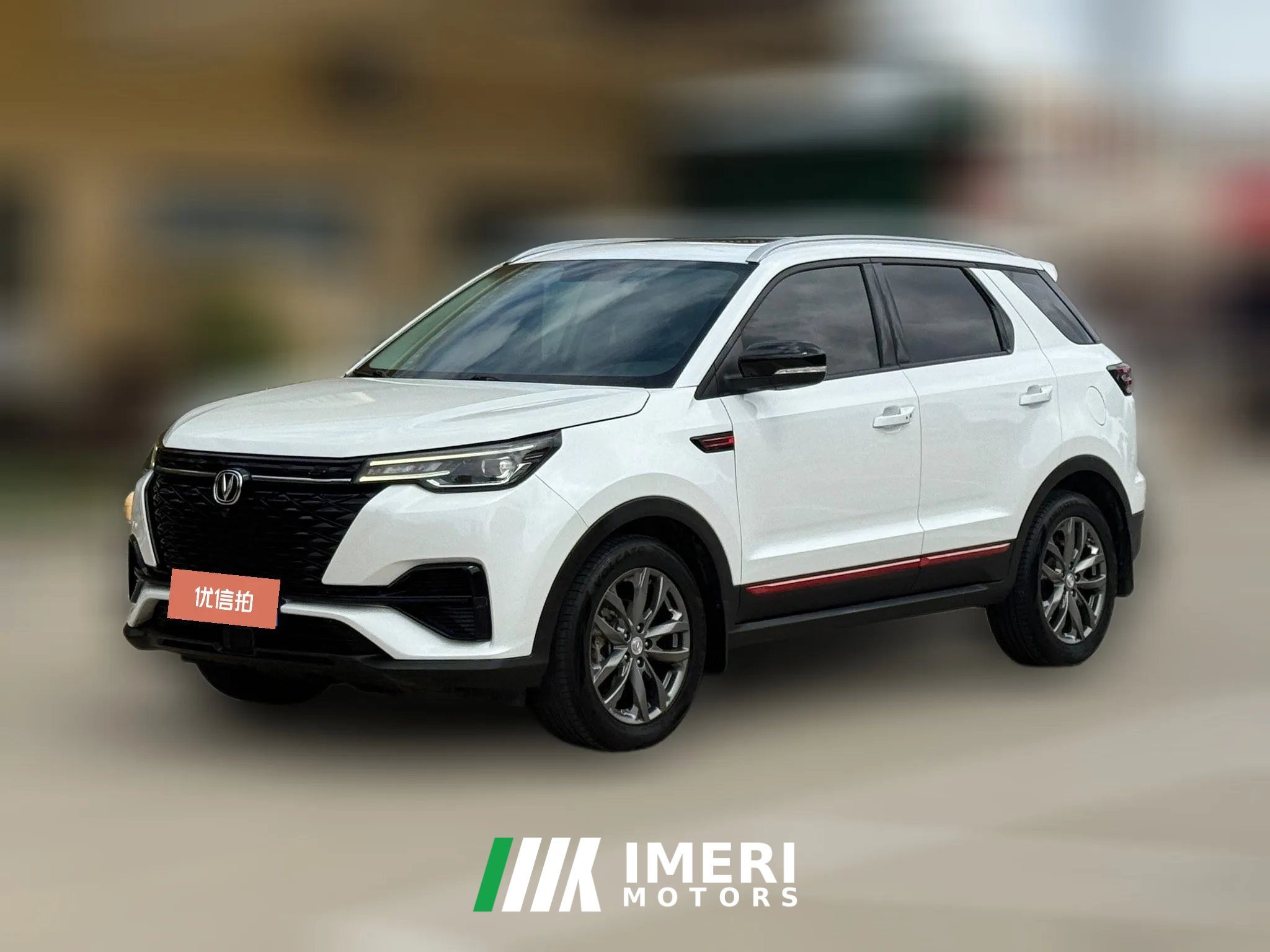2020 Chang'an CS55 Plus 2021 1.5T AT Blue WhaleEditionLuxury