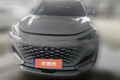 2021 Chang'an UNI-K 2021 2.0T AT Premium #2