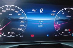 2025 Mercedes-Benz C-Class 2025 1.5T AT C 260 L Sport #14