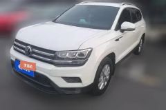 2020 Volkswagen Tharu 2021 1.4T AT 280TSIFashionFWD #1