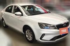 2021 Geely Auto Emgrand Sedan 2021 UP 1.5L MT Comfort #3