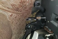Steering Column