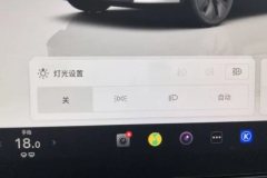 2024 Tesla Model Y 2023 Long Rangeall wheel driveEdition #24