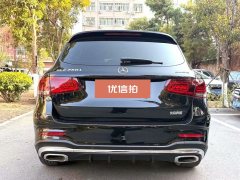 2021 Mercedes-Benz GLC-Class 2021 GLC 260L 4MATICLuxury #8