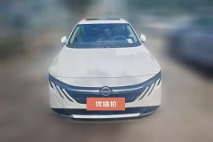 2026 Nissan Sylphy 2026 1.6L CVT Flagship #2