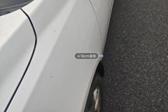 Left Front Fender